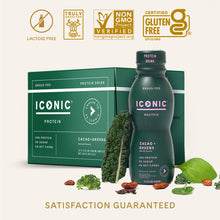 Load image into Gallery viewer, Chocolate Truffle & Cacao + Greens